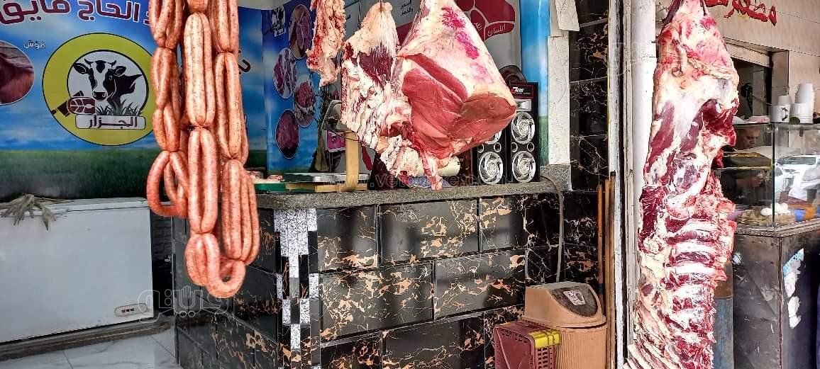 received_1197766547701030