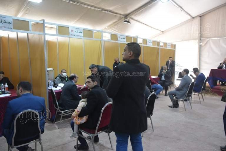 انتخابات حزب الوفد (6)