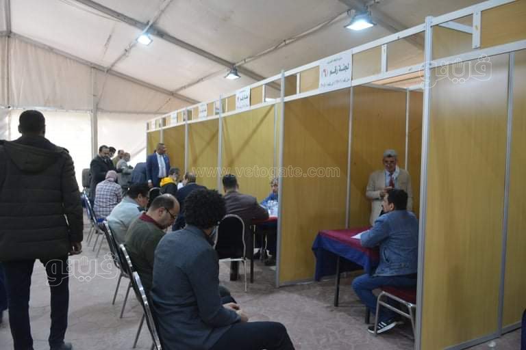 انتخابات حزب الوفد (2)