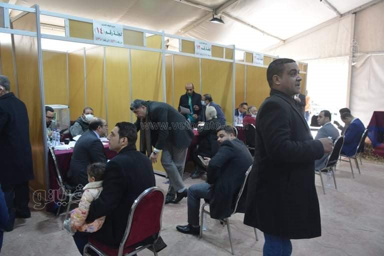 انتخابات حزب الوفد (8)