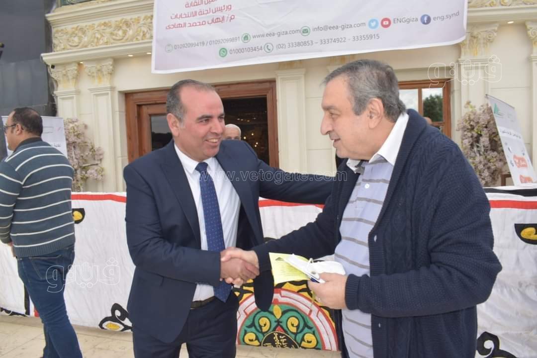 received_281272977485369