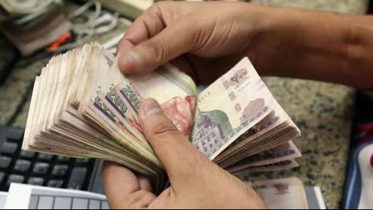 حكم القروض، فيتو