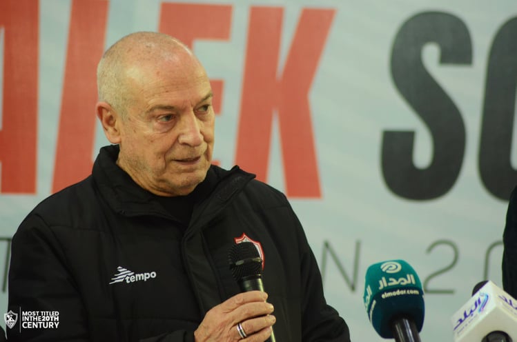 مؤتمر مرتضى منصور بنادى الزمالك (14)