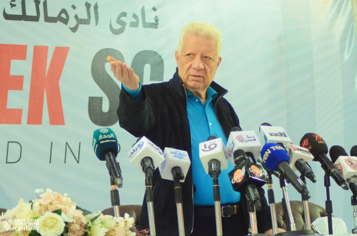 مؤتمر مرتضى منصور بنادى الزمالك (1)