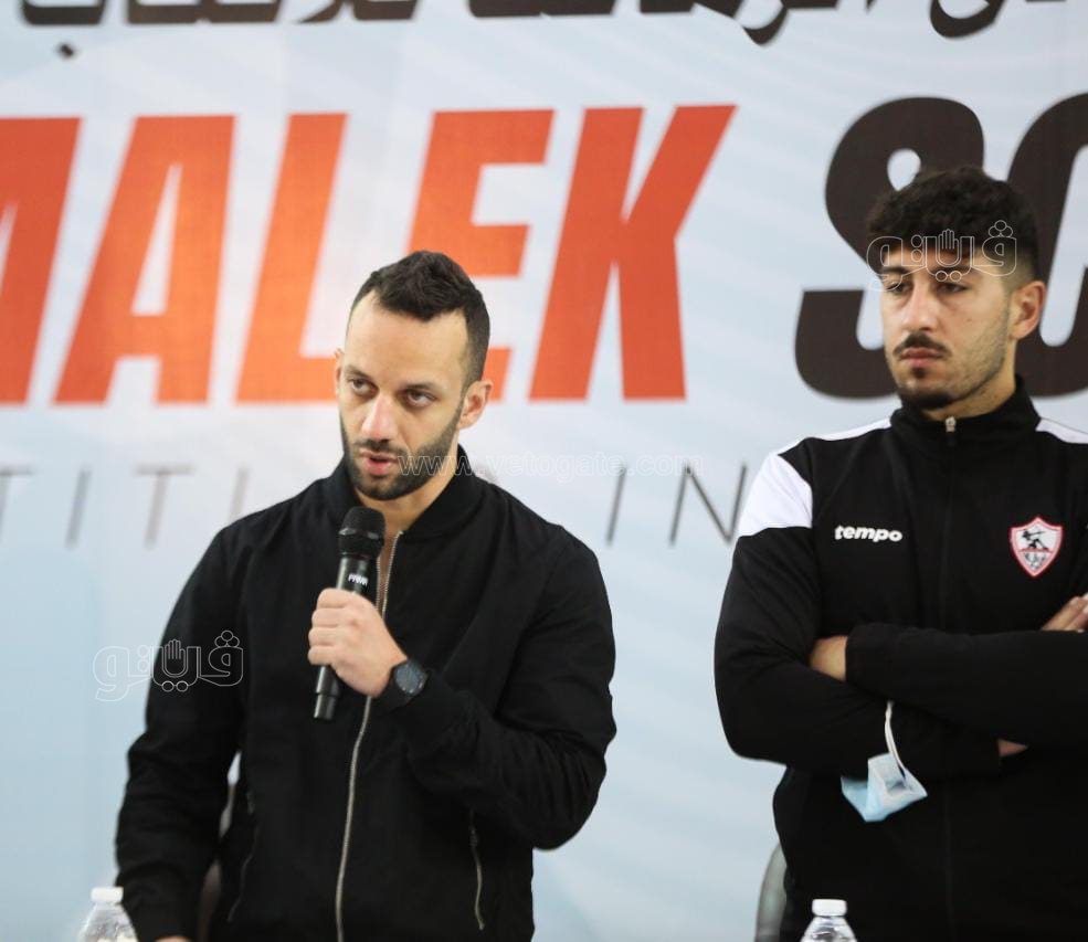 مؤتمر مرتضي منصور (2)