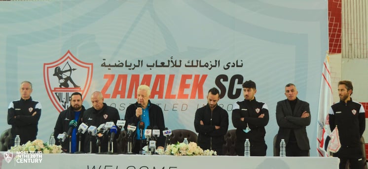 مؤتمر مرتضى منصور بنادى الزمالك (13)