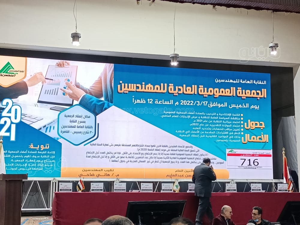 275689944_3090240484549289_6307701407516897526_n