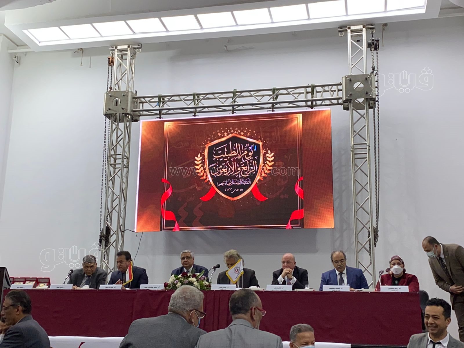 احتفالية نقابة الأطباء بيوم الطبيب (3)