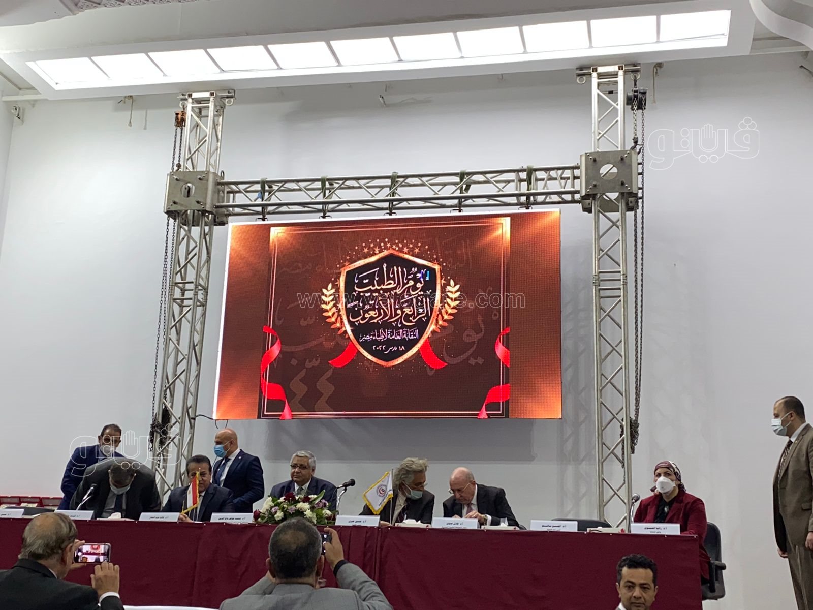 احتفالية نقابة الأطباء بيوم الطبيب (5)