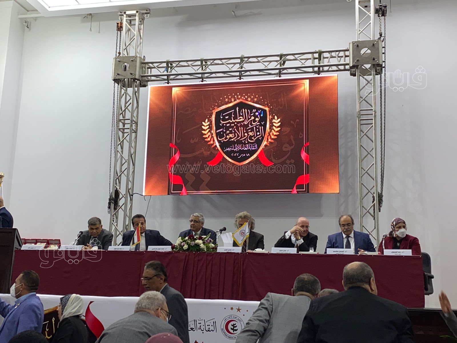 احتفالية نقابة الأطباء بيوم الطبيب (6)