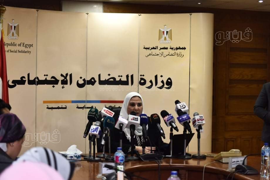  وزيرة التضامن الاجتماعي  تعلن أسماء الأمهات المثاليات لعام 2022، (25)