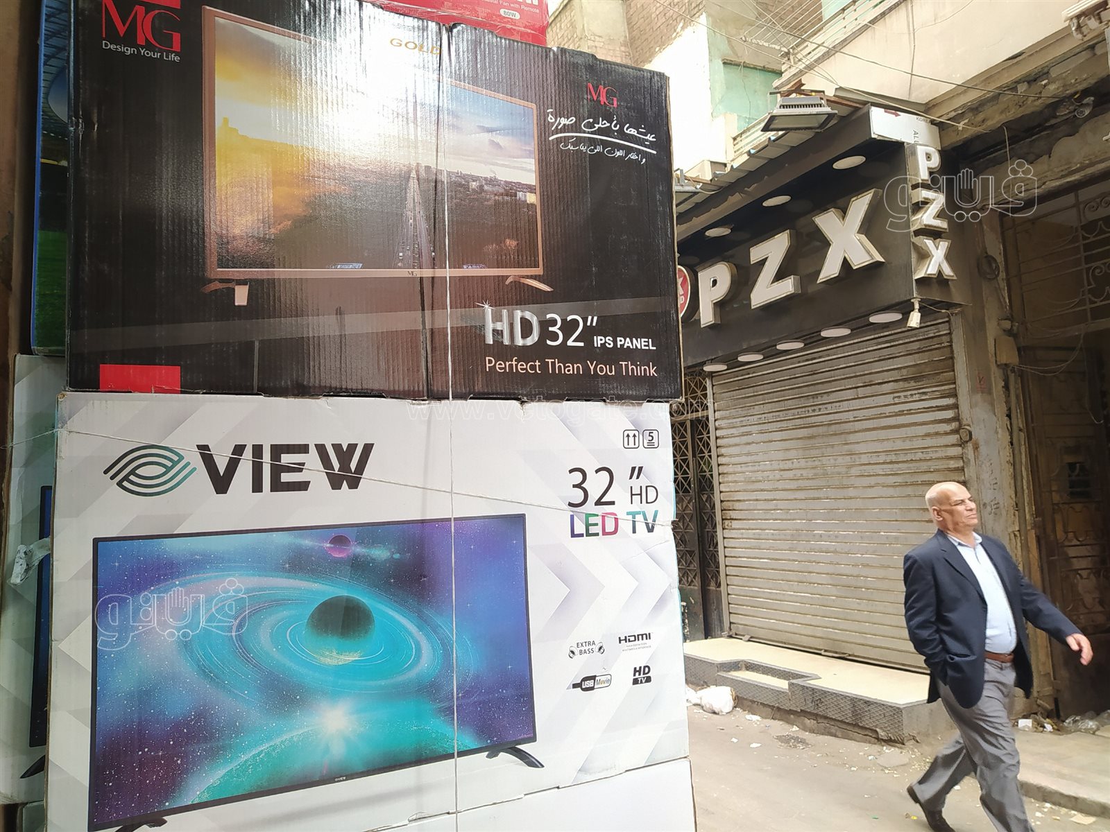 هدايا عيد الأم بأفضل الأسعار من شارع عبد العزيز (3)