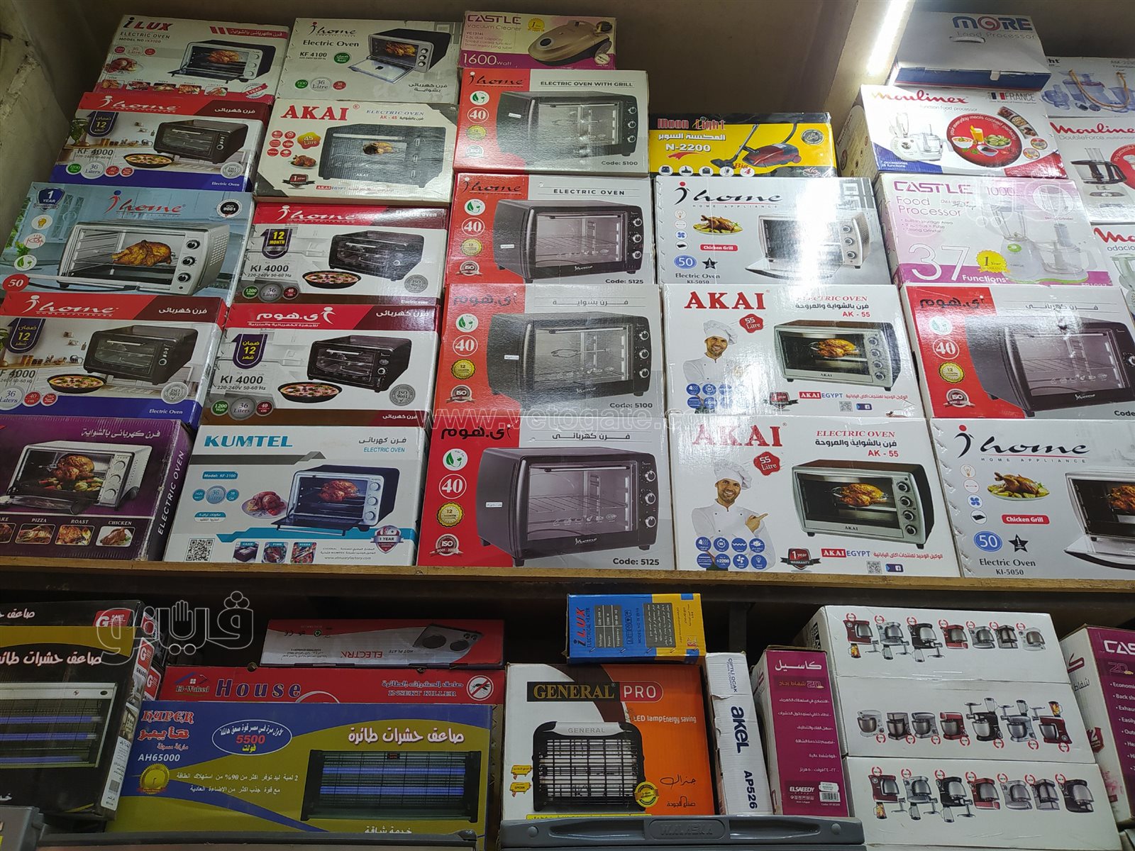 هدايا عيد الأم بأفضل الأسعار من شارع عبد العزيز (4)