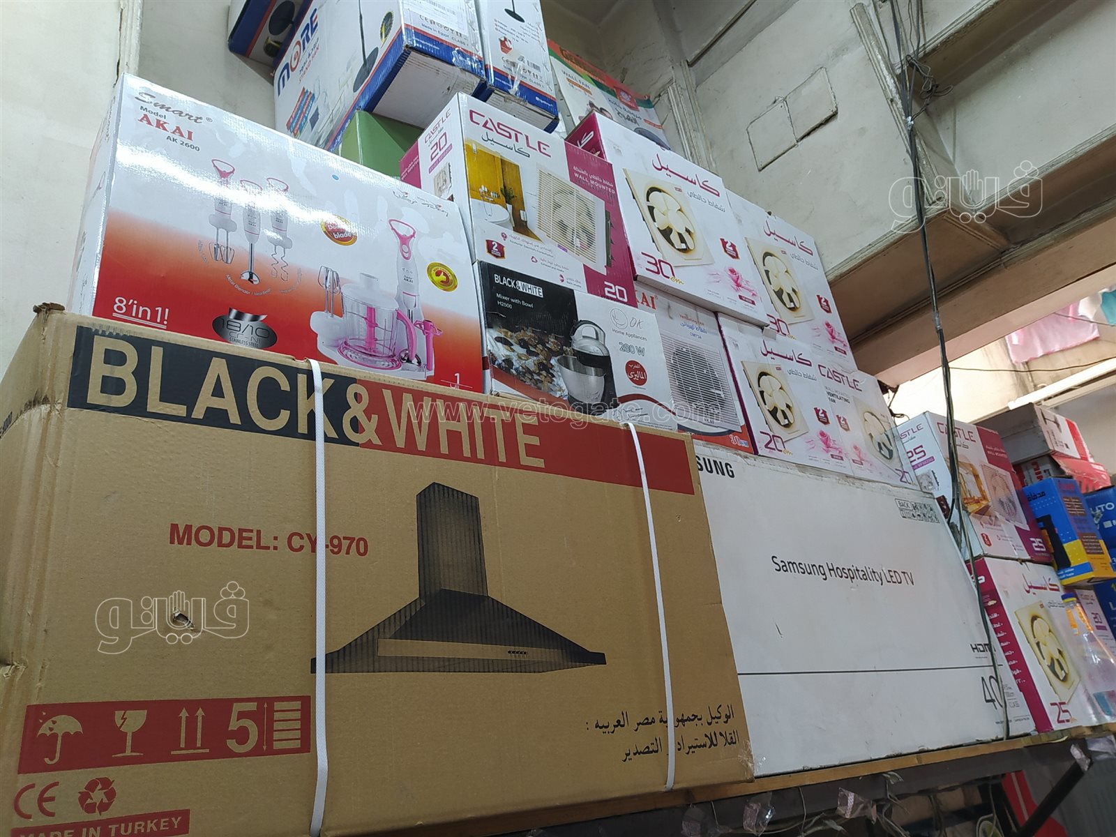 هدايا عيد الأم بأفضل الأسعار من شارع عبد العزيز (8)