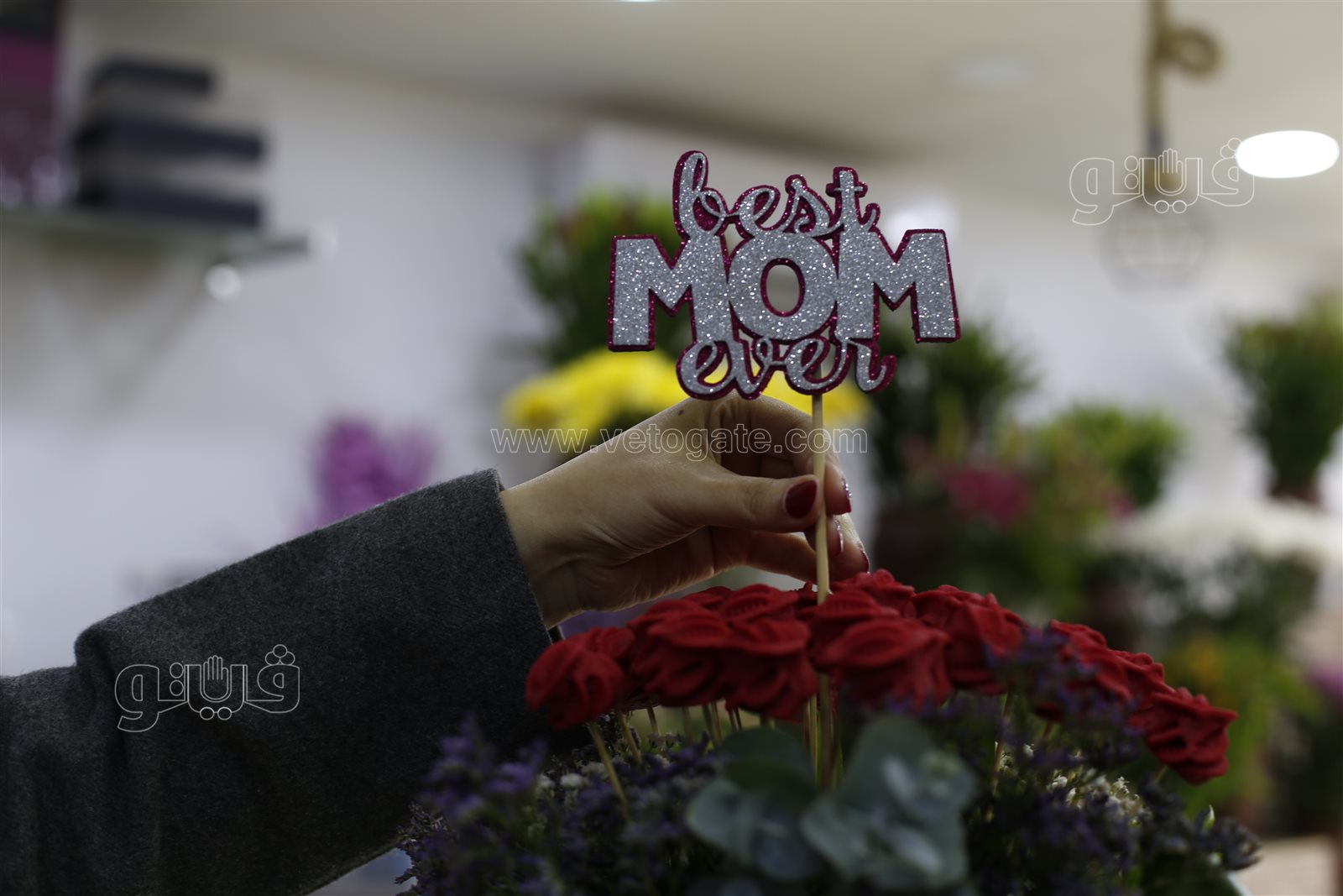 في عيدها هذا العام ماما هتاكل الورد.. حكاية الفلسطينية رولا مع معمول الورد بالتمر (7)