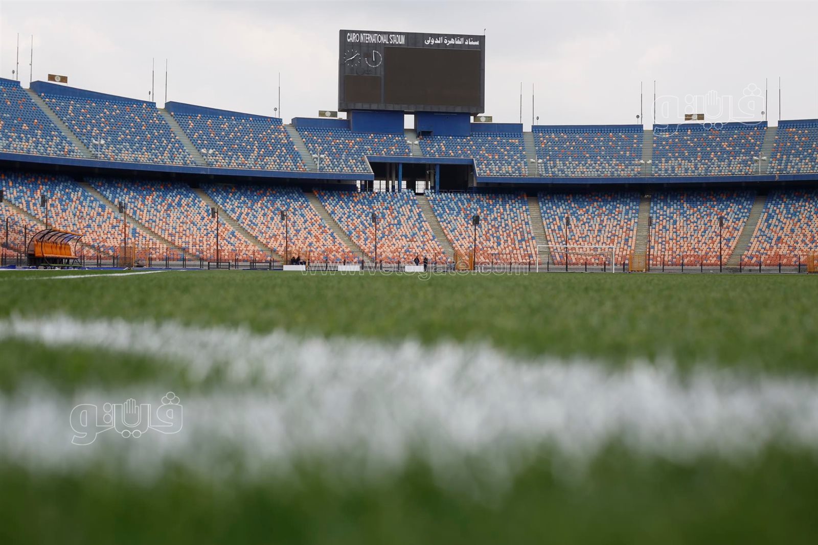 ستاد القاهرة (1)