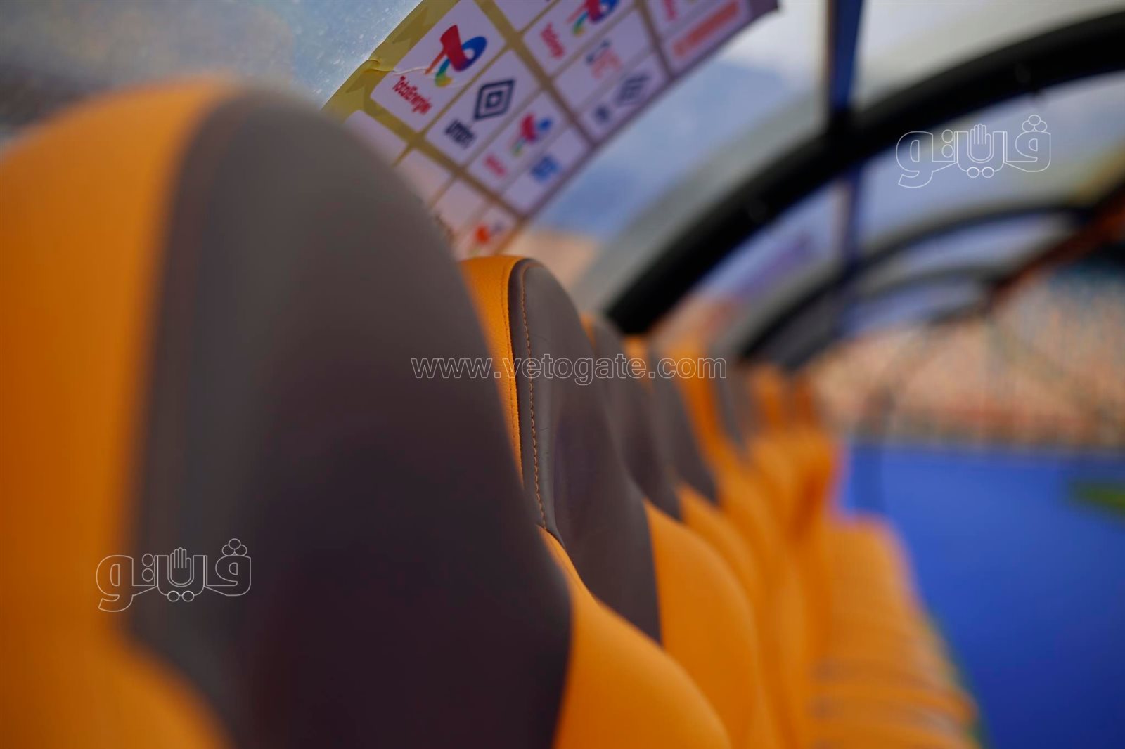 ستاد القاهرة (4)