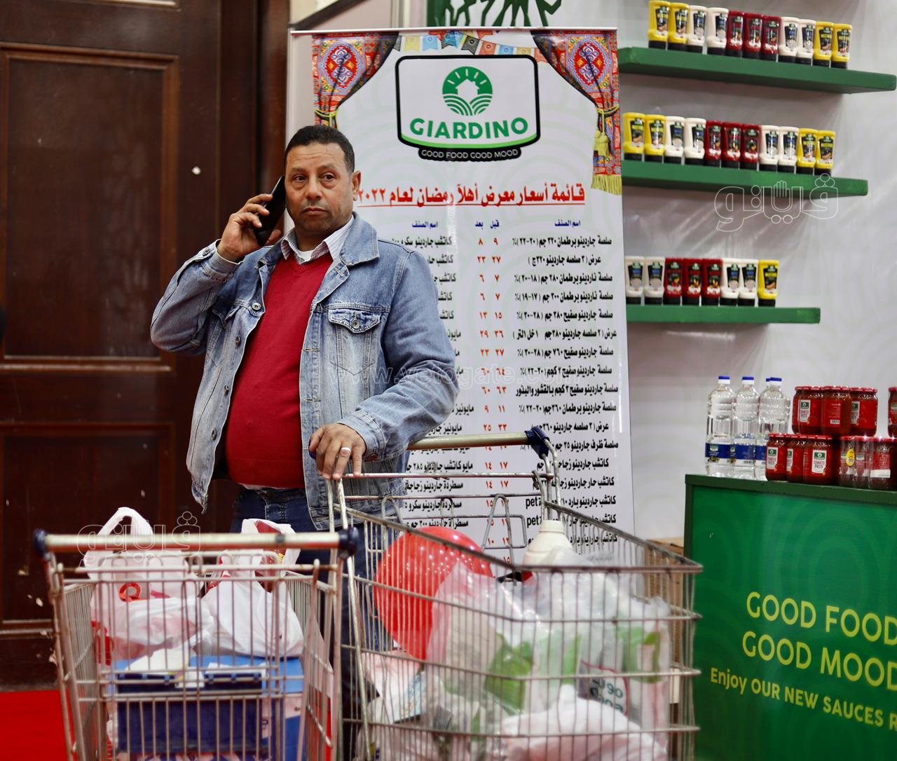 معرض أهلا رمضان (48)