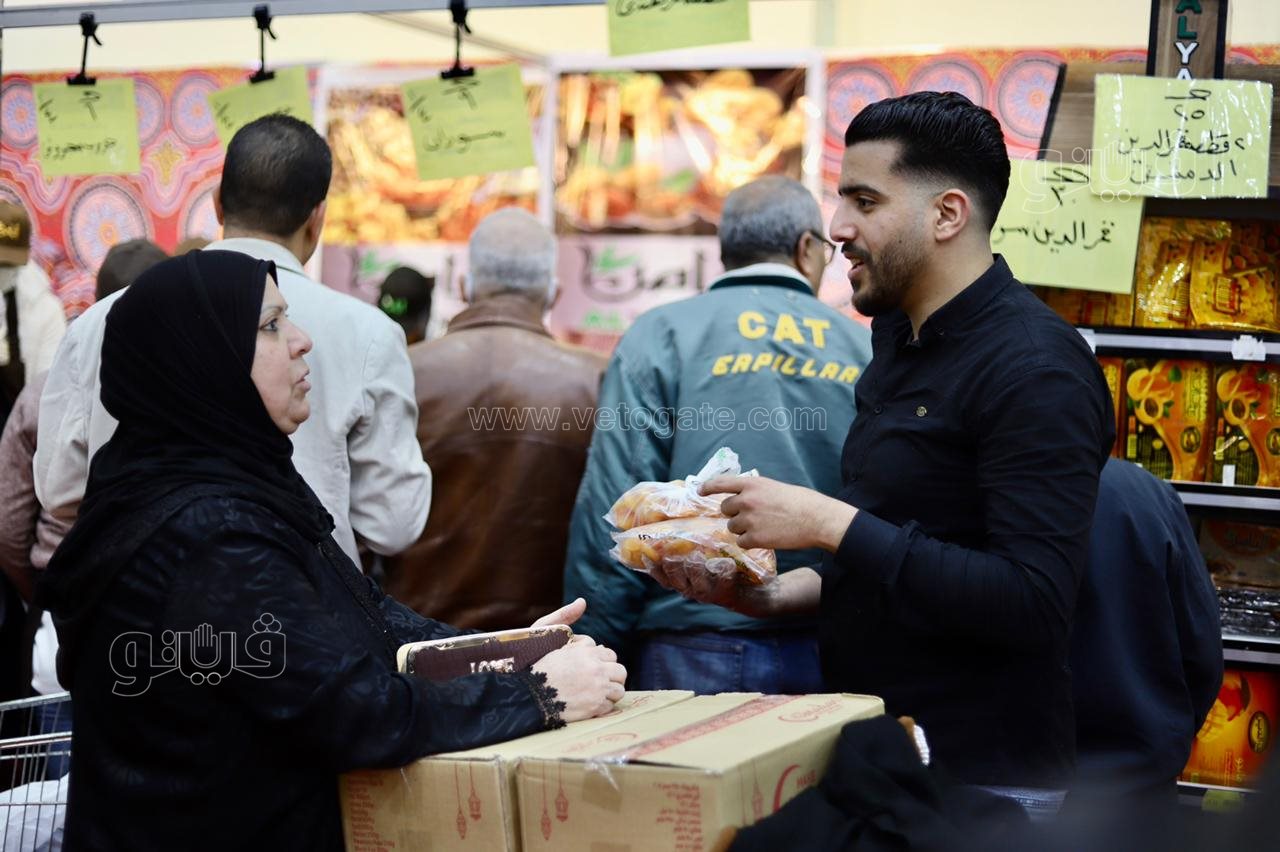 معرض أهلا رمضان (78)