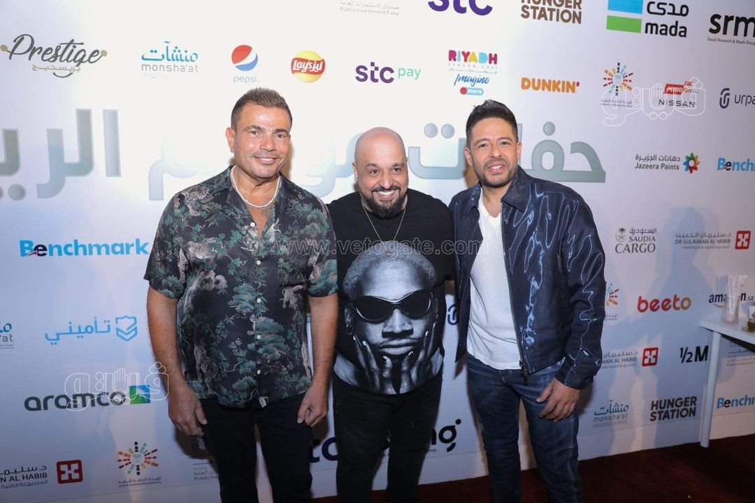 الهضبة وحماقى يشعلون حفل الرياض بحضور الالاف (9)