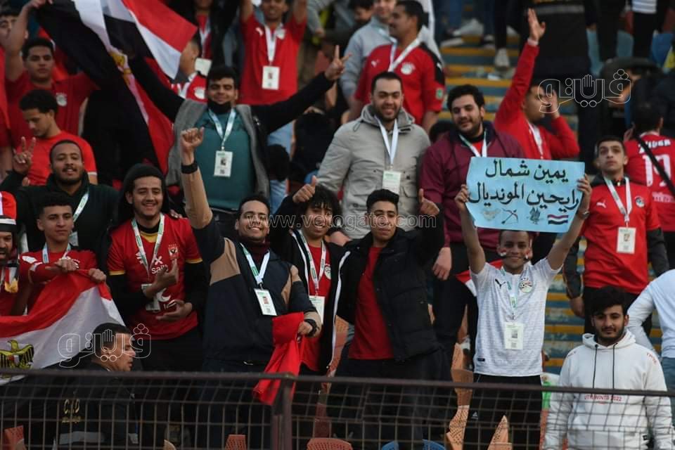 جماهير منتخب مصر (59)