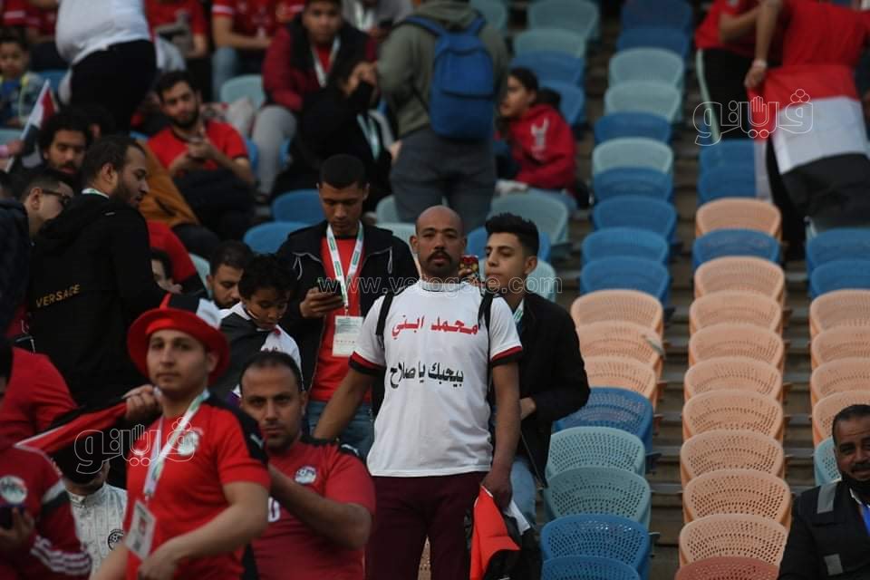 جماهير منتخب مصر (89)