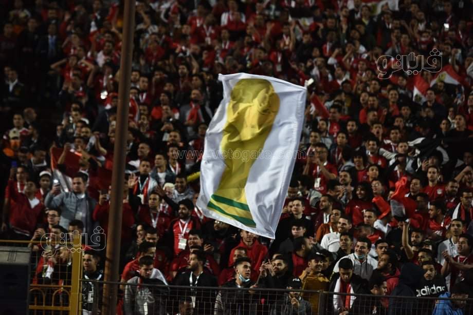 جماهير منتخب مصر (27)