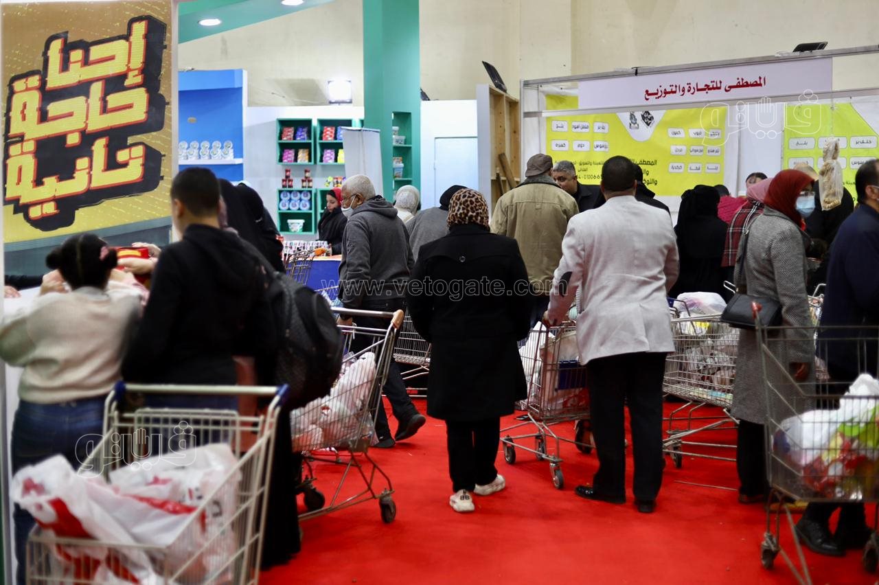 معرض أهلا رمضان (4)