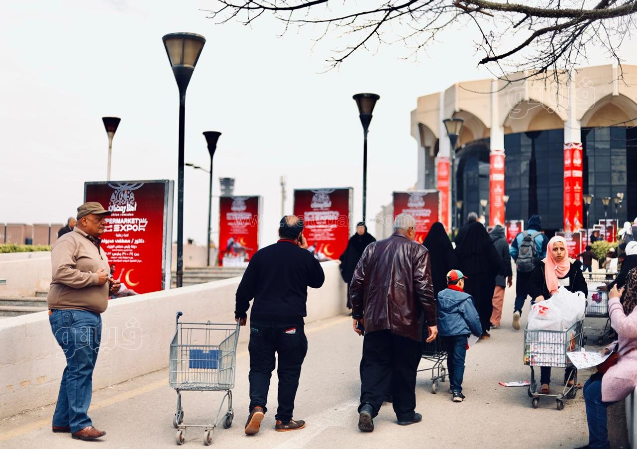 معرض أهلا رمضان (17)