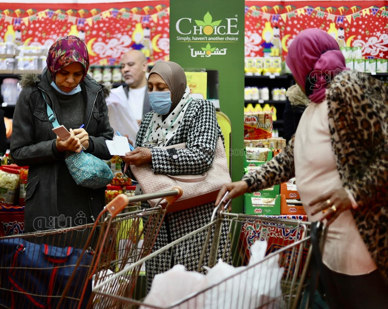 معرض أهلا رمضان (36)