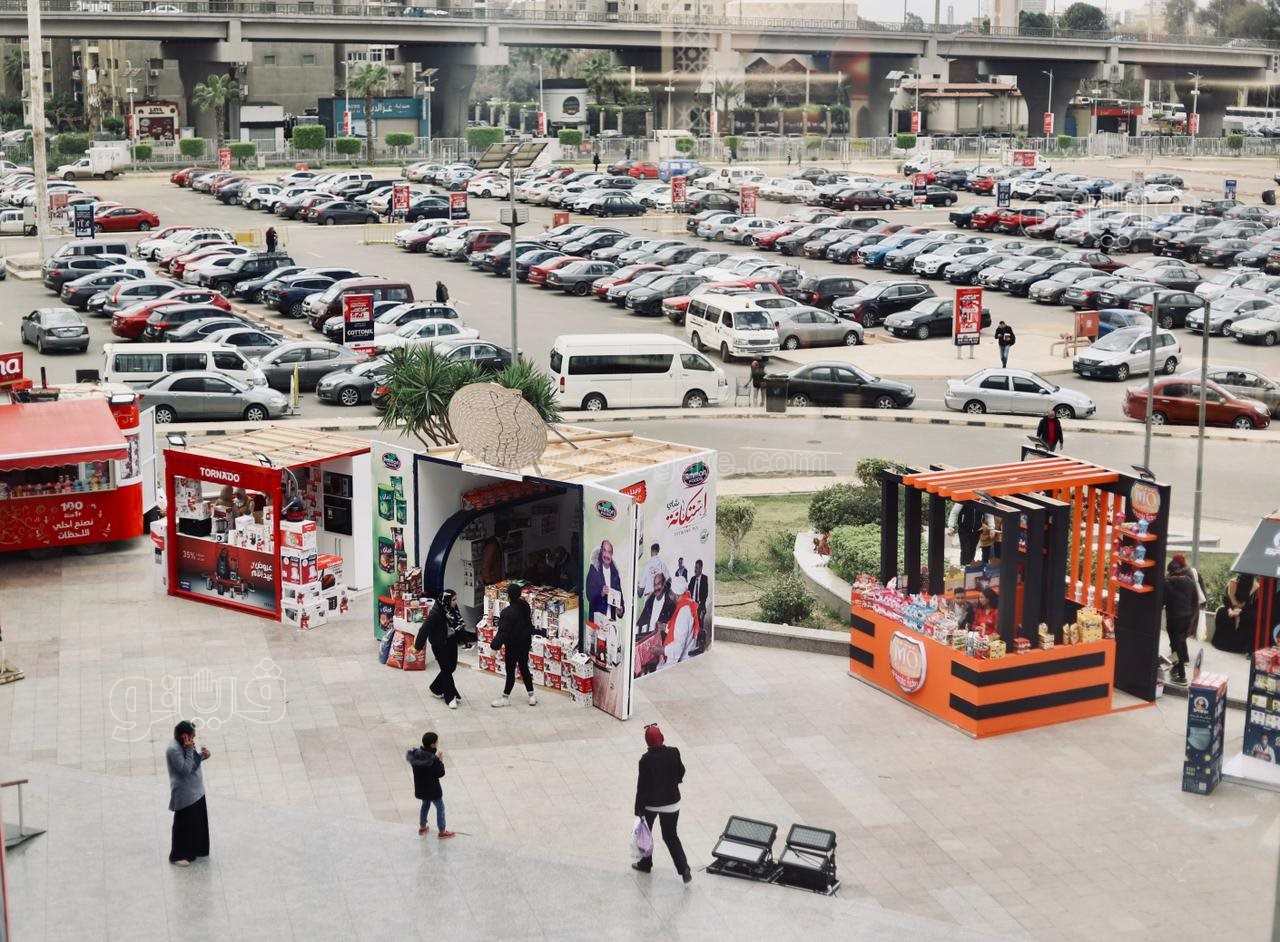 معرض أهلا رمضان (31)