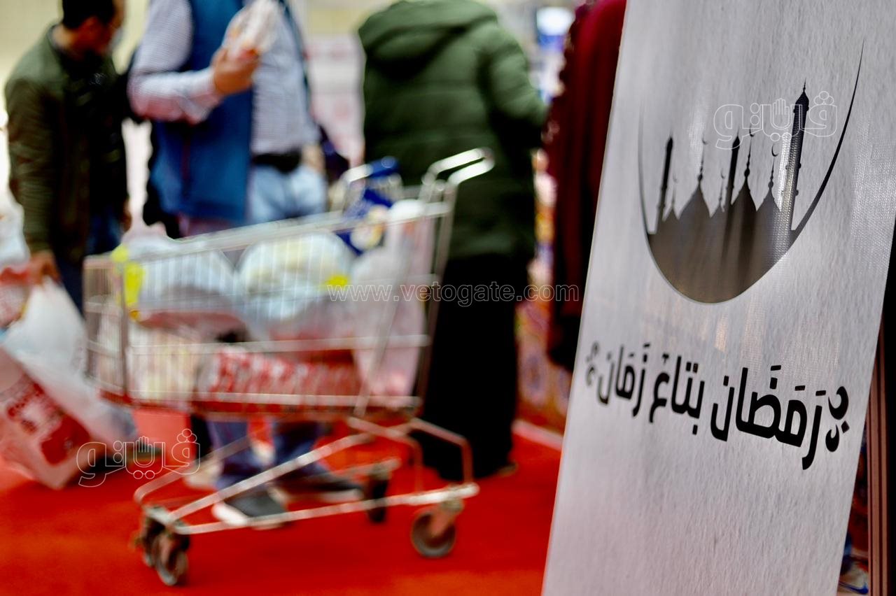 بتخفيضات تصل لـ 30%.. أسعار السلع داخل معرض أهلا رمضان بمدينة نصر (7)