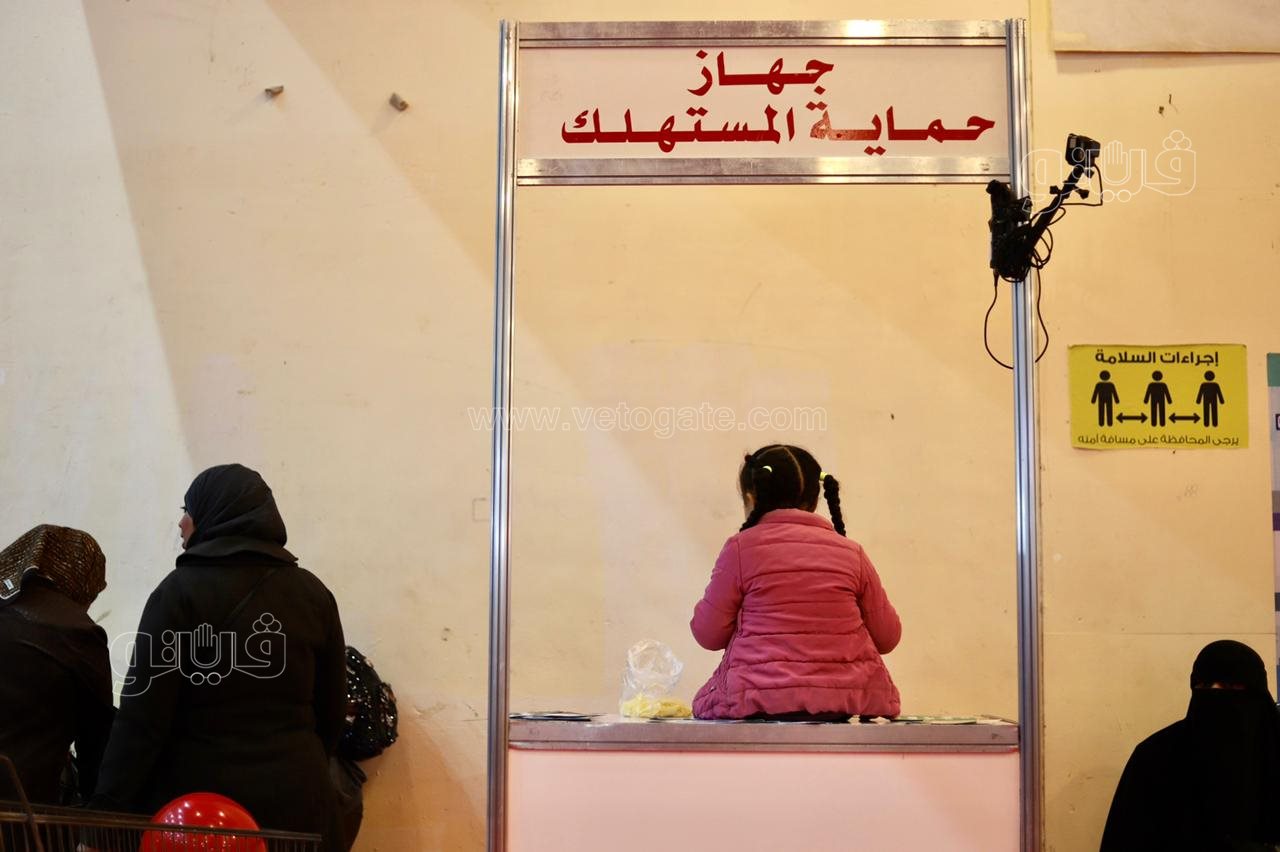 بتخفيضات تصل لـ 30%.. أسعار السلع داخل معرض أهلا رمضان بمدينة نصر (15)