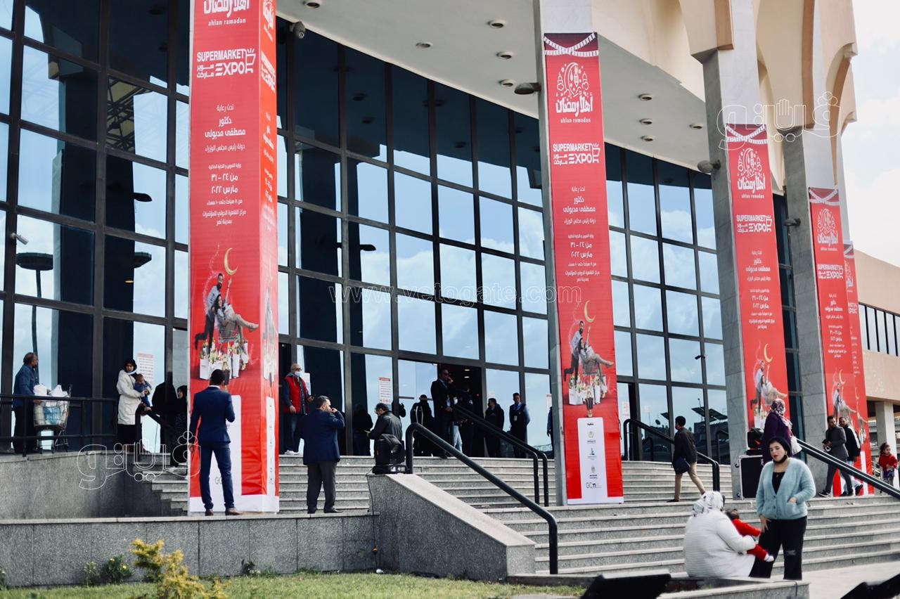 بتخفيضات تصل لـ 30%.. أسعار السلع داخل معرض أهلا رمضان بمدينة نصر (21)