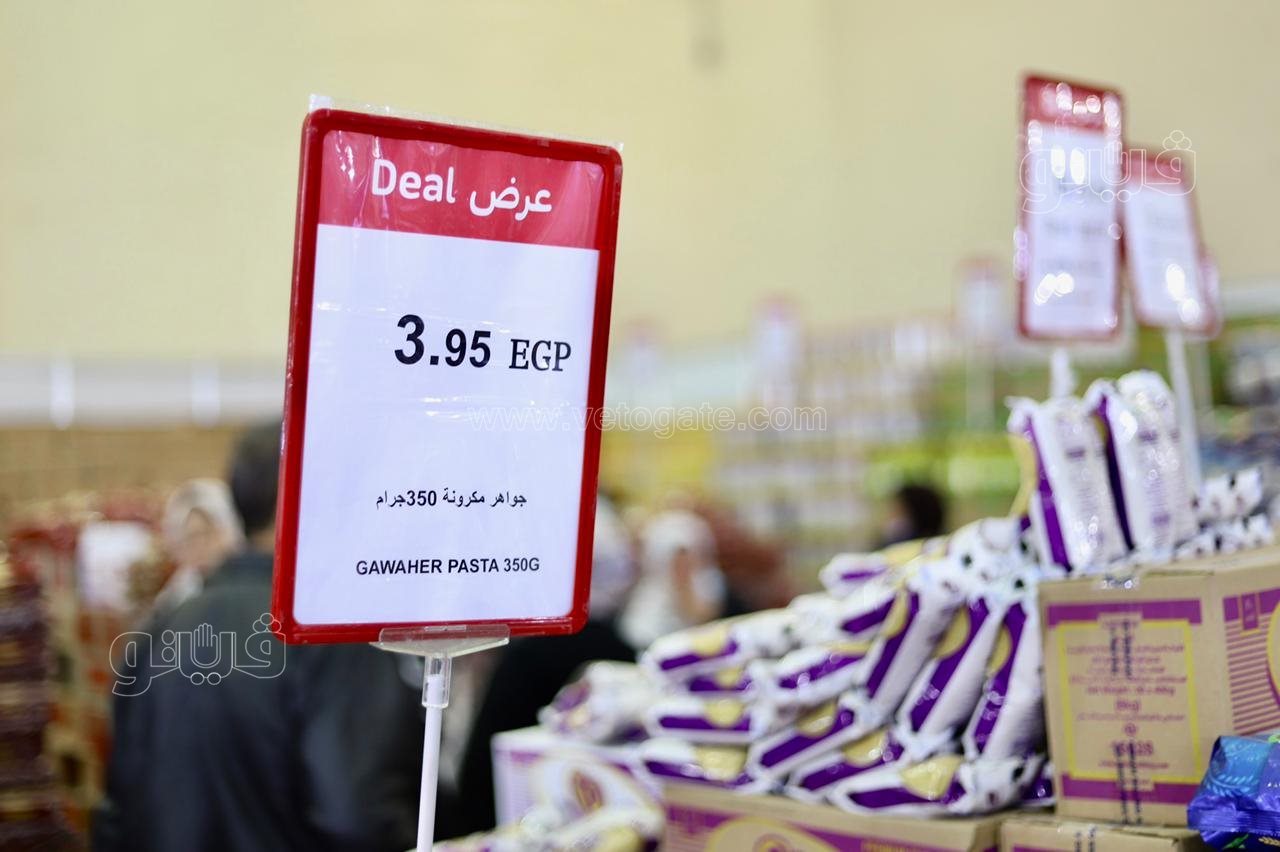 بتخفيضات تصل لـ 30%.. أسعار السلع داخل معرض أهلا رمضان بمدينة نصر (16)