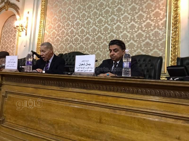 received_674334017224983