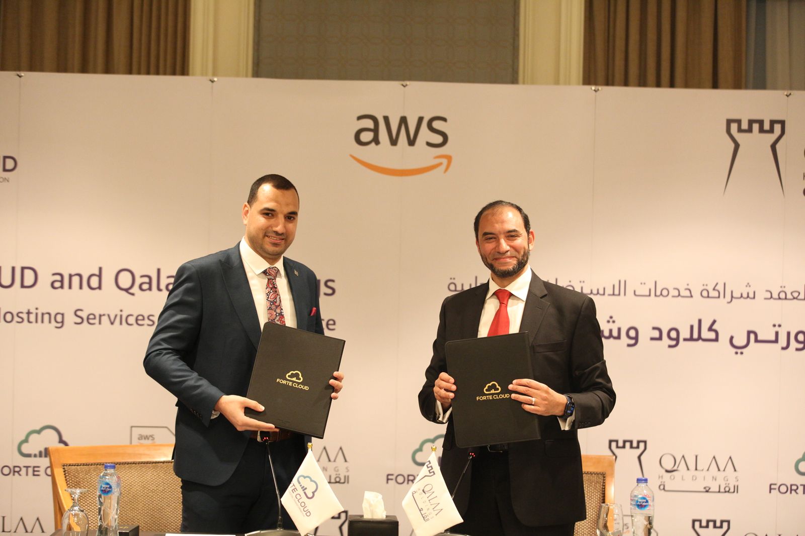 اتفاقية بين شركتي 