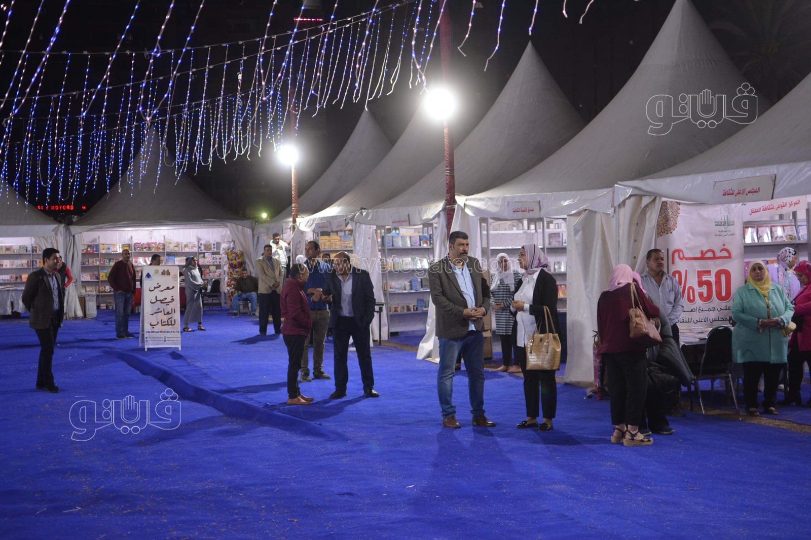 افتتاح معرض فيصل الرمضاني للكتاب (7)