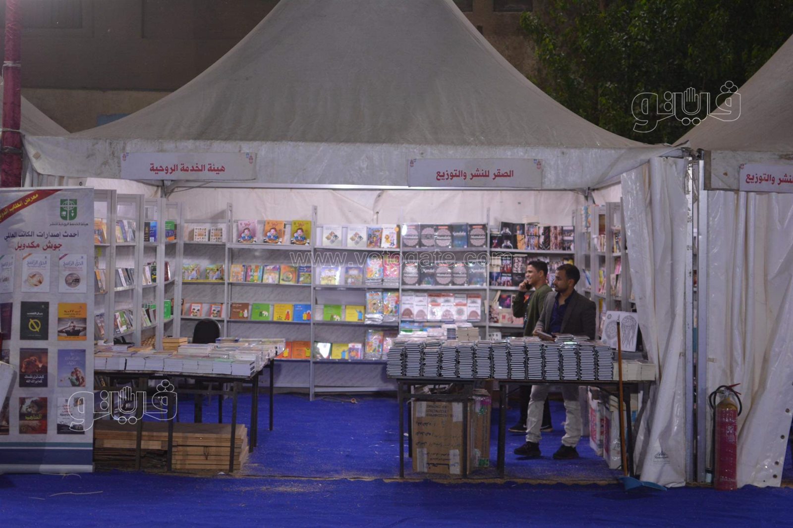 افتتاح معرض فيصل الرمضاني للكتاب (9)