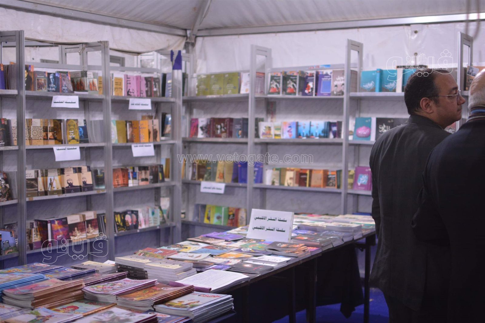 افتتاح معرض فيصل الرمضاني للكتاب (29)