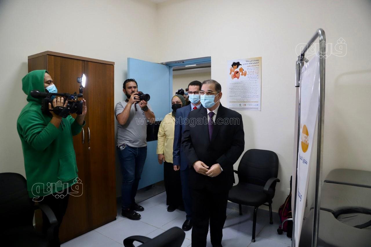 الصحة تفتتح أول عيادات المرأة الآمنة (11)