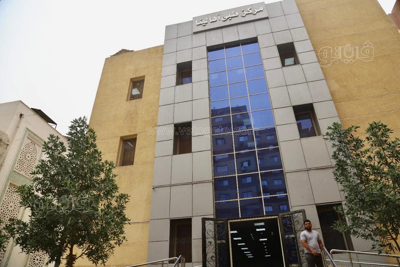 الصحة تفتتح أول عيادات المرأة الآمنة (22)