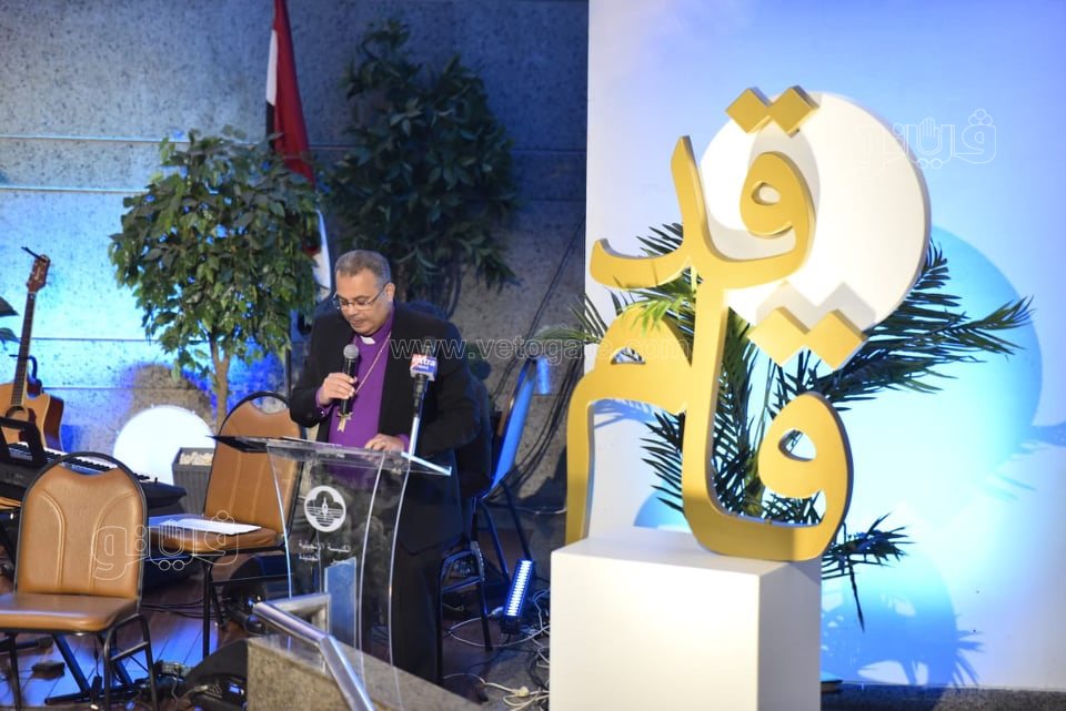 احتفالات عيد القيامة (3)