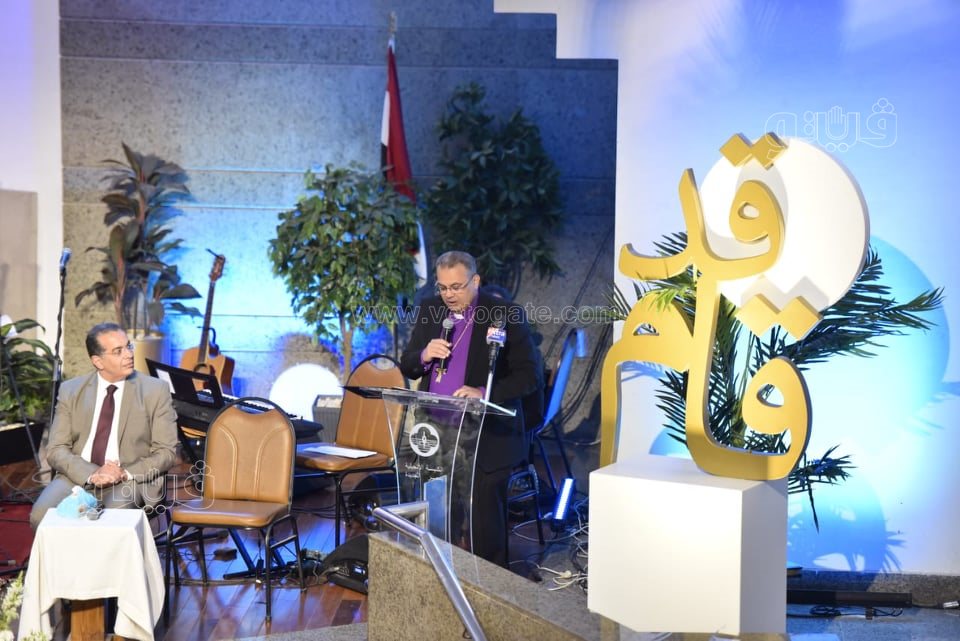 احتفالات عيد القيامة (11)