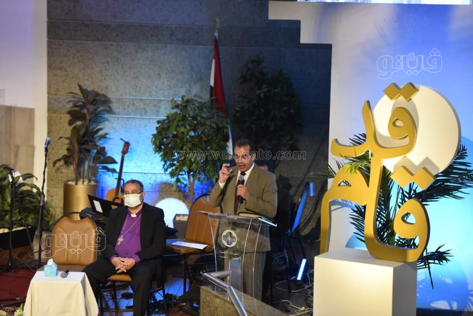 احتفالات عيد القيامة (1)