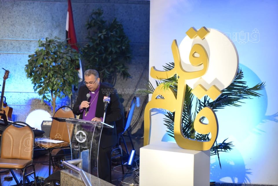 احتفالات عيد القيامة (5)