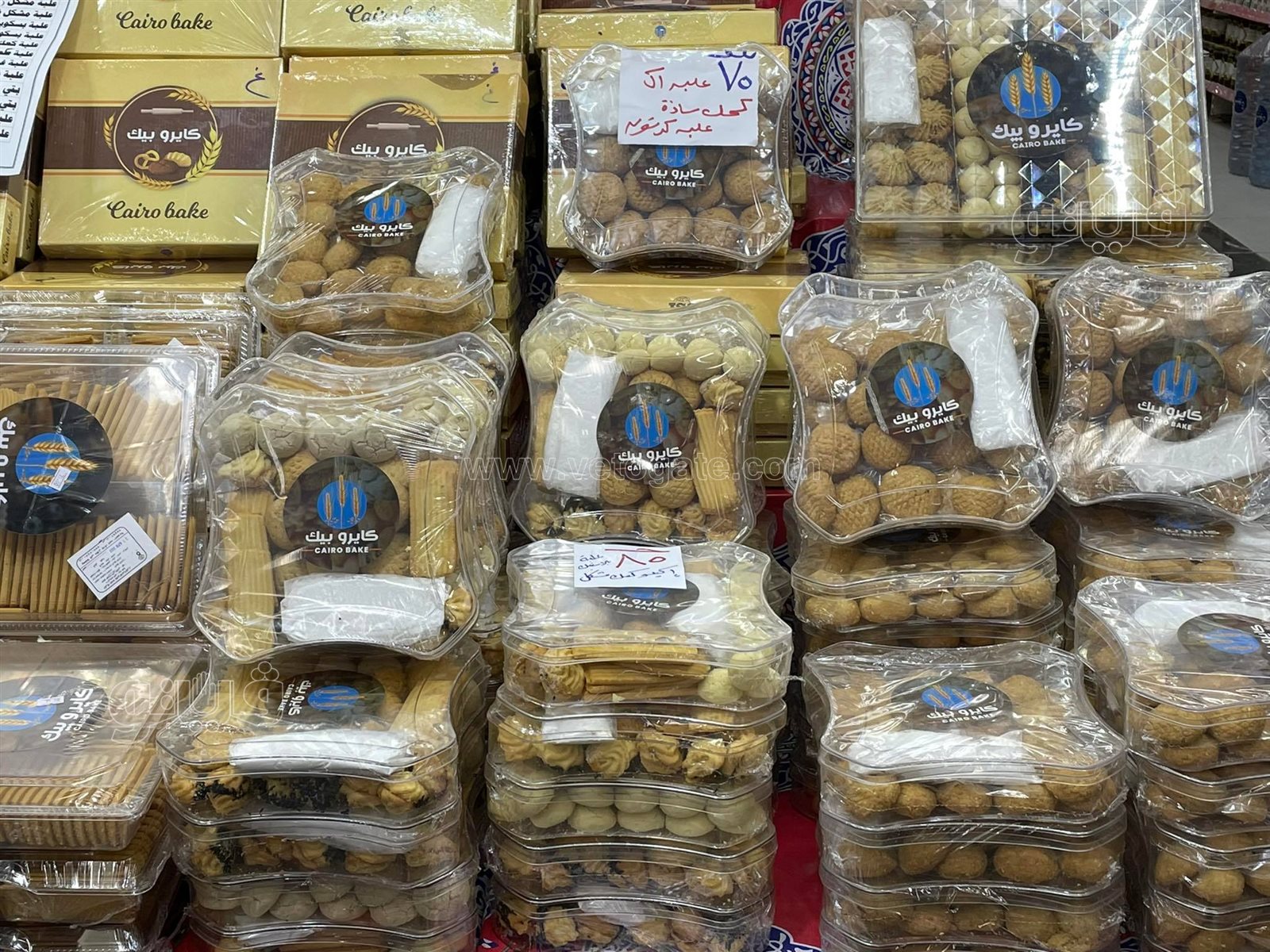 أسعار الكحك والبسكويت في منافذ التموين (7)