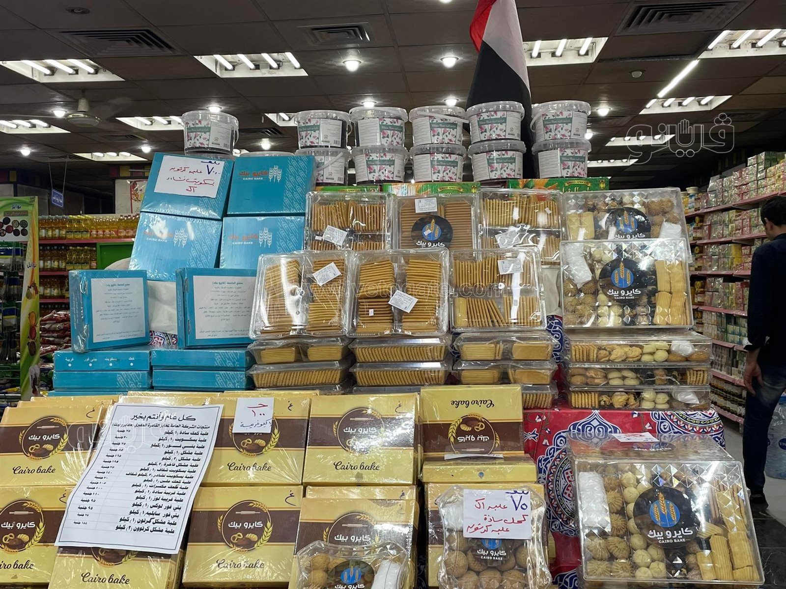 أسعار الكحك والبسكويت في منافذ التموين (1)