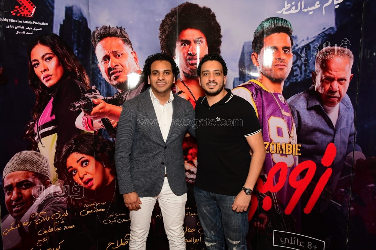 أبطال فيلم زومبي (2)