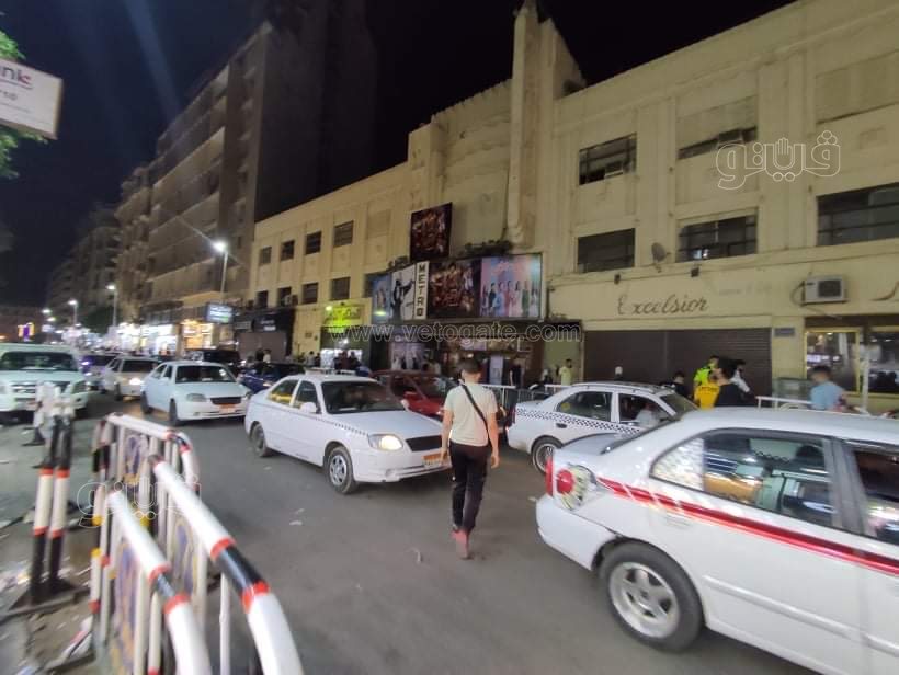 وسط البلد (2)